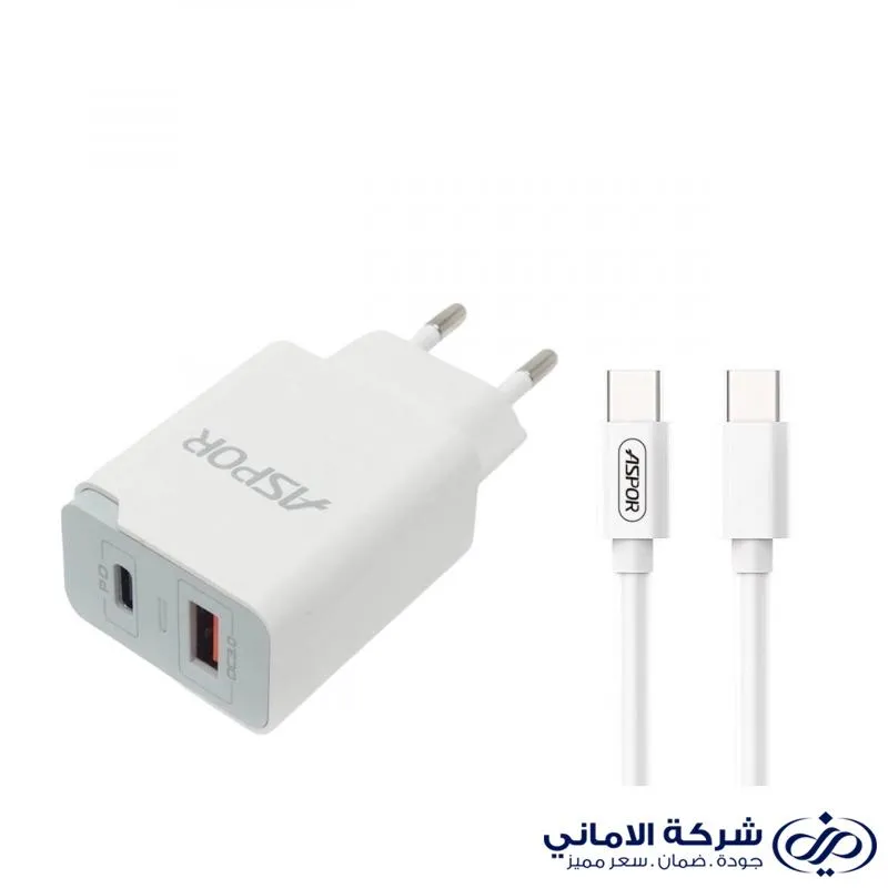 شاحن ثنائي ASPOR USB PD TO TYPE C 20W A826